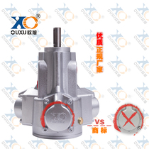 Euroxpiston type pneumatic motor powerful direct direct safety anti-explosion and anti-rotation stepless speed adjusting air motor