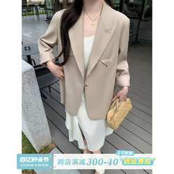 Masisi slightly fat large size mm one-button temperament blazer women's spring commuting workplace Wang Yan loose top