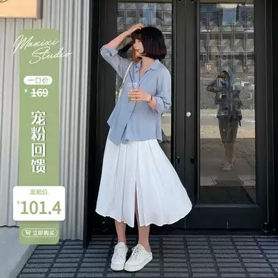 (Pet powder feedback 60% discount to buy non-quality problems do not return do not change) side open fork skirt hanging female