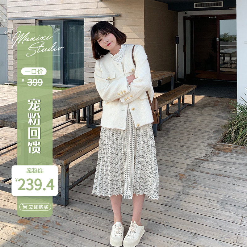 (Five fans give back 40% off snap purchase, non-quality problems will not be refunded or exchanged) Xiaoxiangfeng coat women's wool top