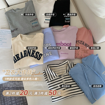 Masisi micro fat big code American vintage comeback womens spring fat mm even cap loose and thin round collar jacket