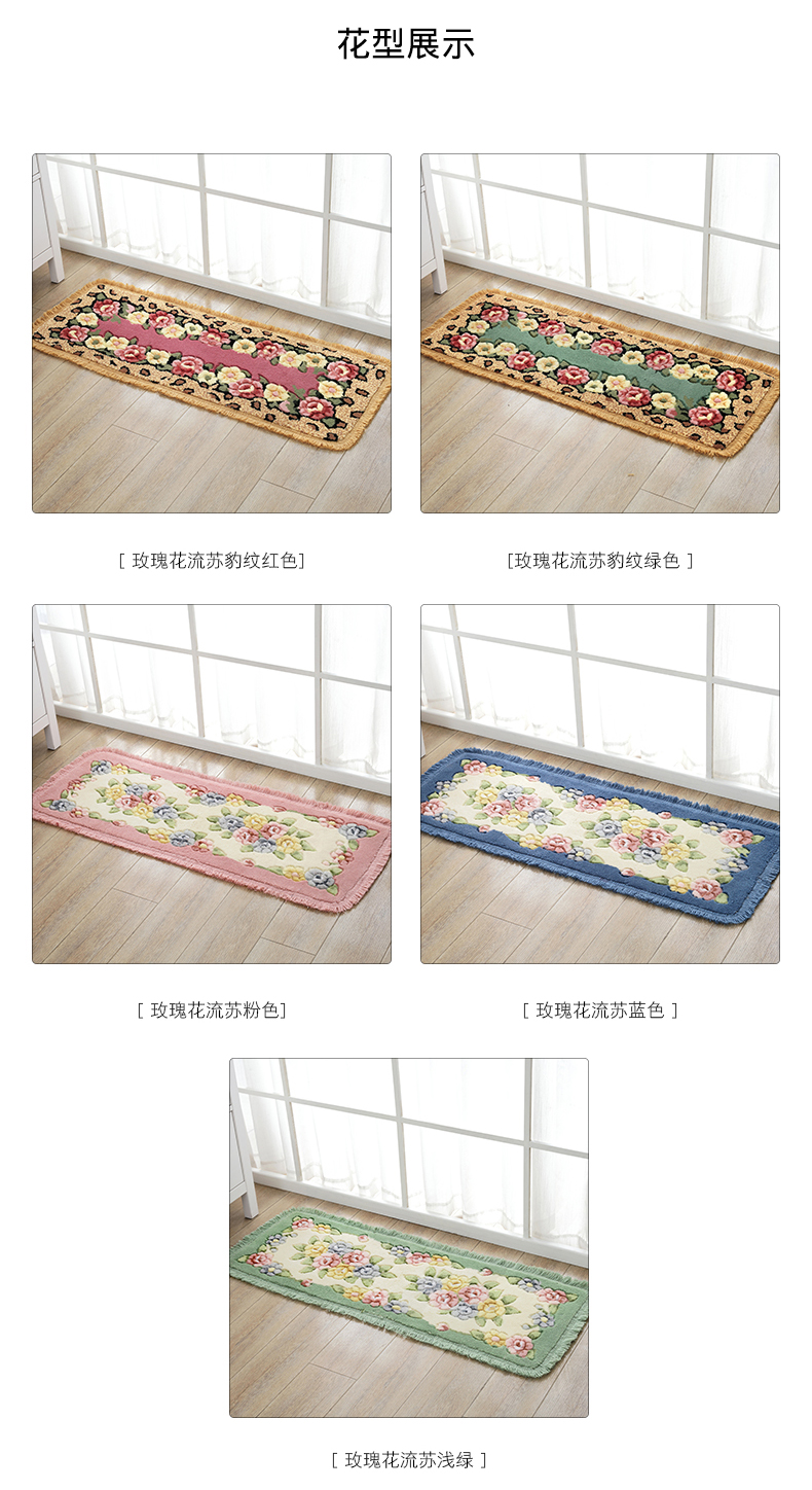 Hoa hồng tua rua phòng ngủ đầu giường dải bếp thấm thảm chống trượt ban công phòng tắm cửa thảm - Thảm sàn thảm ghép trải sàn