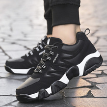 Spring Autumn 10 Teenagers 12 Junior High School Students Casual Sports Running Shoes CUHK Boy Shoes 15 Year Old Boy Leather Face