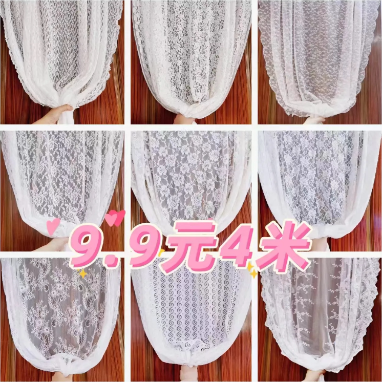 New Lace Fabric Clothing Material, Carbone Hollow-Out Clothing Fabric, Lace Dress Fabric, Lace Material 