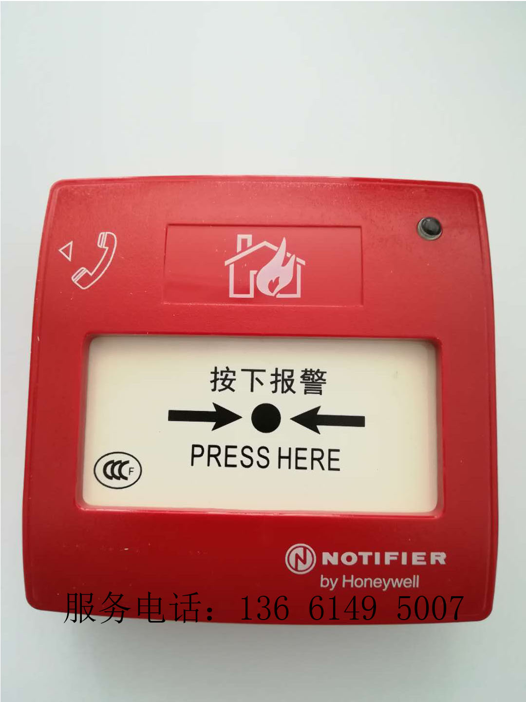 Nautilus M700K hand report manual fire alarm button fire alarm equipment new
