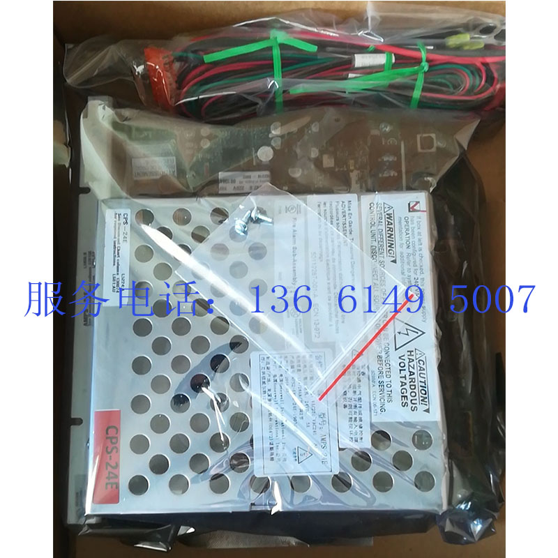 NOTIFIER Nortiffier Power Supply AMPS-24ENFS2-3030 Host Power Supply Addressable Power Supply
