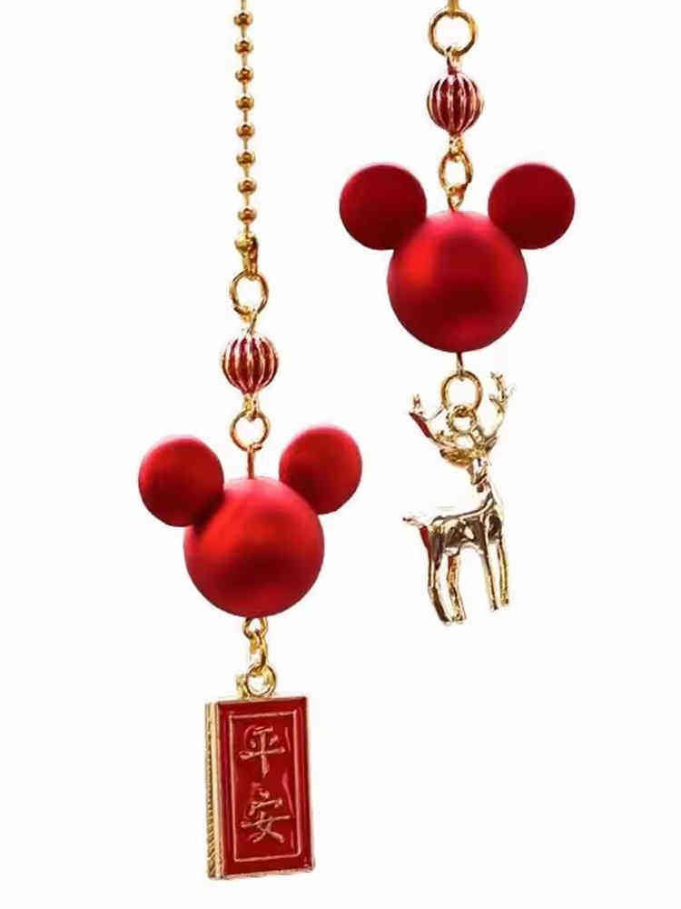 Have a Safe Journey, and Good Luck with You! New 12 Zodiac Car Pendants, Car Hanging Ornaments, Rearview Mirror Decorations