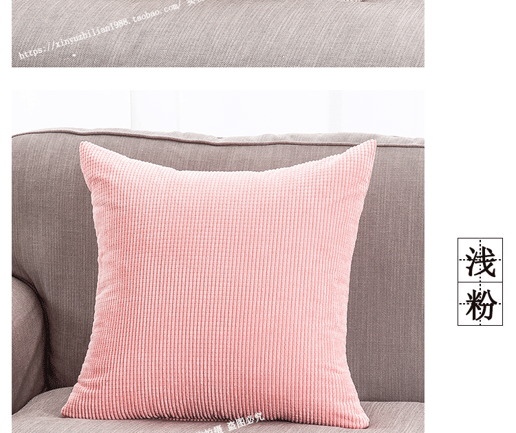 Có thể được tùy chỉnh cho bất kỳ kích thước rắn màu vải nhung gối trở lại da sofa giường đệm xe gối gối ghế sofa