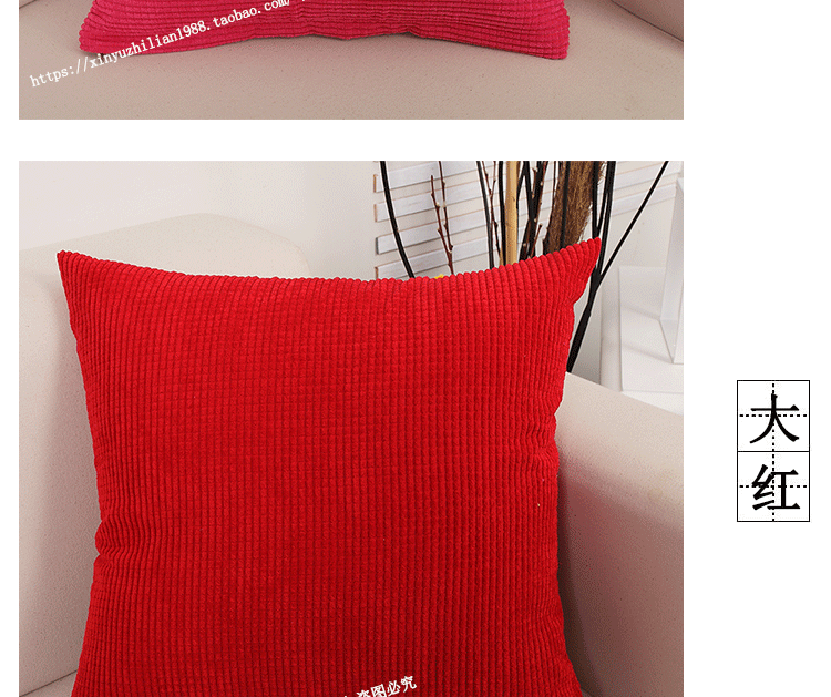 Có thể được tùy chỉnh cho bất kỳ kích thước rắn màu vải nhung gối trở lại da sofa giường đệm xe gối gối ghế sofa