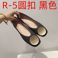 R-5 круглый пряжка черная