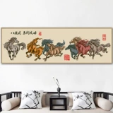 Наклейки, вышивка, инкрустировано бриллиантами, коллекция 2023