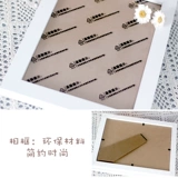 Rose Cross Emelcodery 2022 Новая линейная вышивка маленькая пара пара отправляется с парнем вышивкой DIY Simple Simple