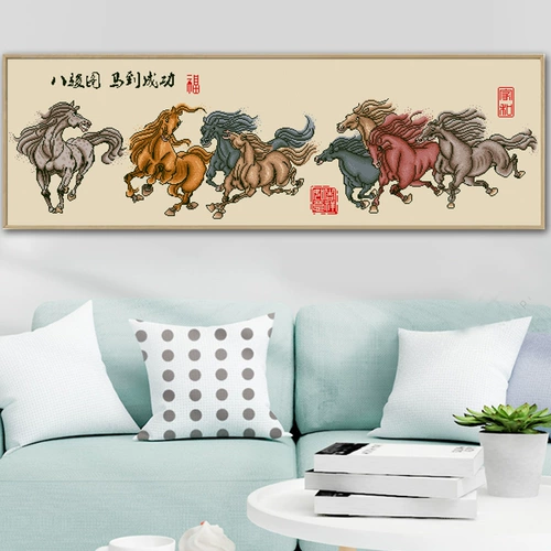 Наклейки, вышивка, инкрустировано бриллиантами, коллекция 2023