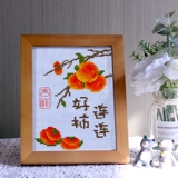 Все вышивка Ruyi Cross 2022 New Line Emelcodery 2023 Принесите раму бесплатно