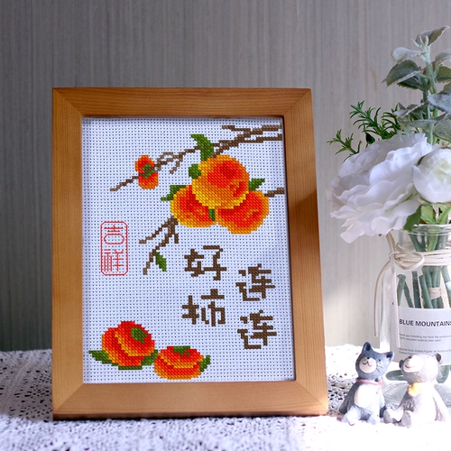 Все вышивка Ruyi Cross 2022 New Line Emelcodery 2023 Принесите раму бесплатно