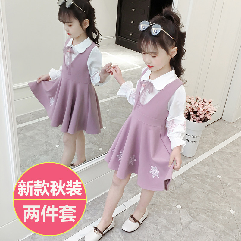 Autumn new girl's dress suit 2022 Korean style foreign style big boy's shirt two-piece vest skirt trendy