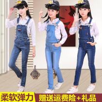 Girls cowboy pants 2021 new spring clothes in the big Children Spring and Autumn small feet trousers girl one-piece sling pants