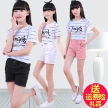 Childrens clothing 2021 New Girls shorts summer clothes middle childrens cotton hot pants white casual summer childrens short pants