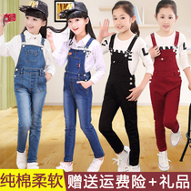 Girls Strap pants denim trousers 2021 foreign style childrens leisure children children autumn sling pants spring and autumn