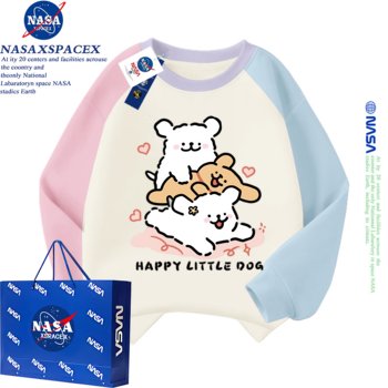 Nasa co-branded line puppy spring and autumn new cartoon animation cute western style tops men's and women's children's wear sweatshirts trendy