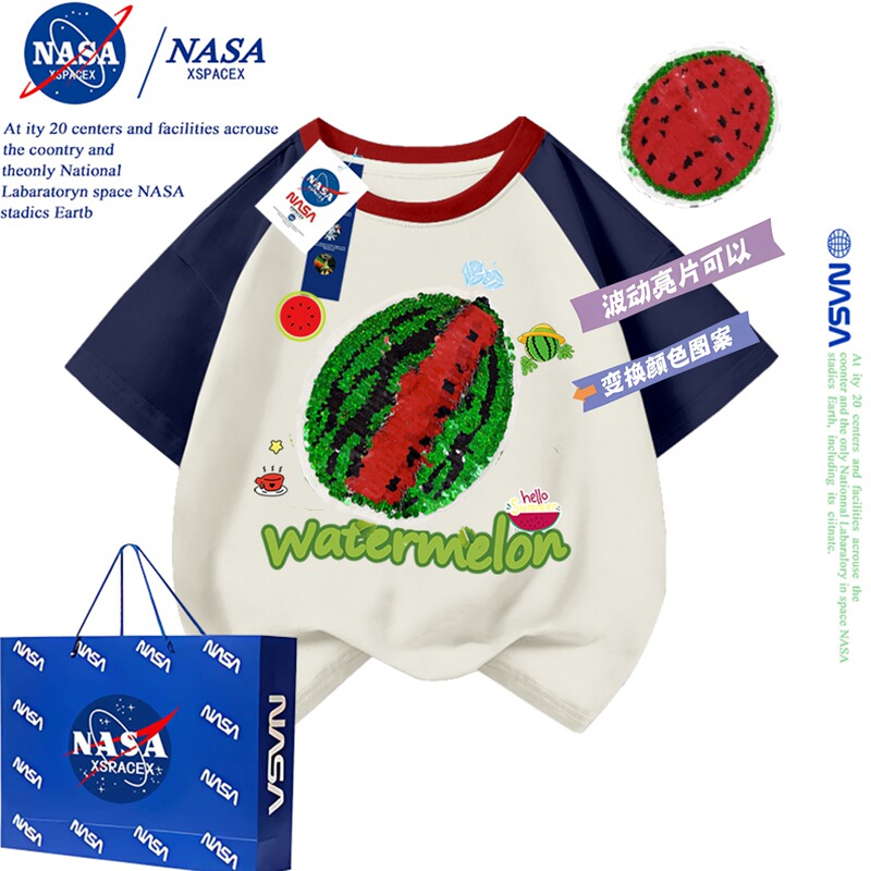 Nasa Co-Branded Watermelon Clothing for Kidsren with Reversible Sequins and Color-Changing Patterns, Boys and Girls Tops, Pure Cotton Short-Sleeved T-Shirts