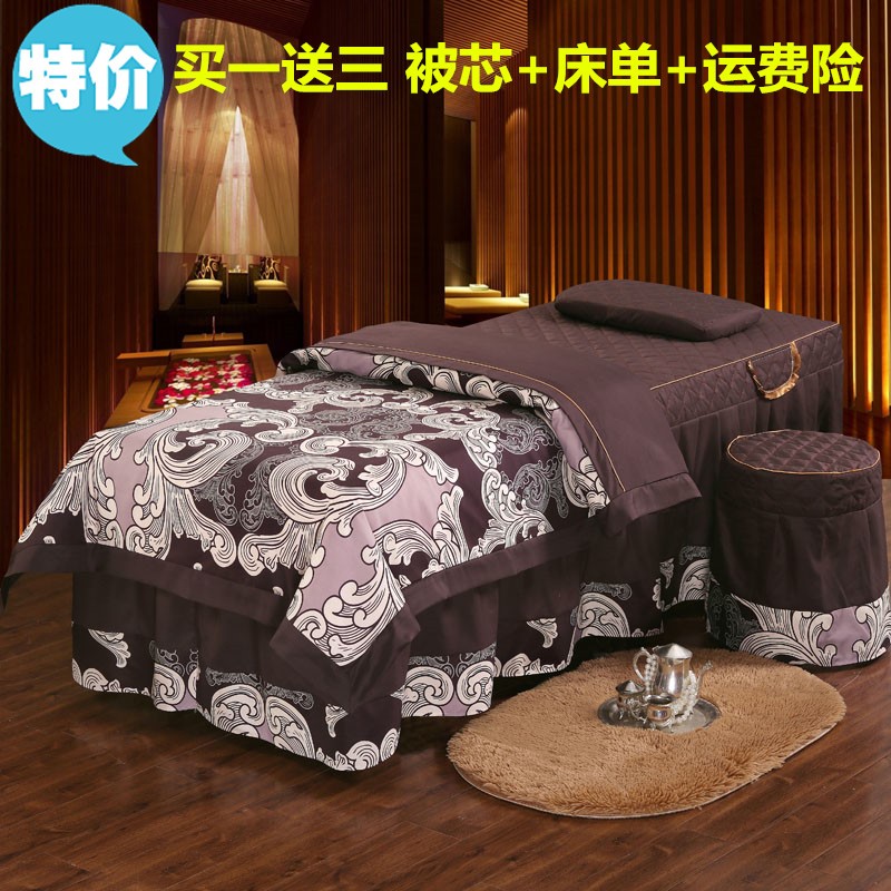 Beauty khăn trải giường gia đình bốn bông massage giường khử trùng có thể được tùy chỉnh đặc biệt cung cấp miễn phí vận chuyển tím - Trang bị tấm khăn trải giường spa giá rẻ