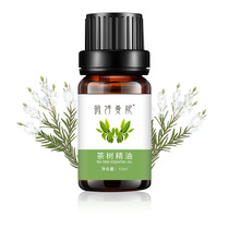 Eye Tea Tree Essential Oil Clean Eye Patch Eyes Eye Removal Mites dry itching red 10 ml Four pines Oil Mellow Eyelash
