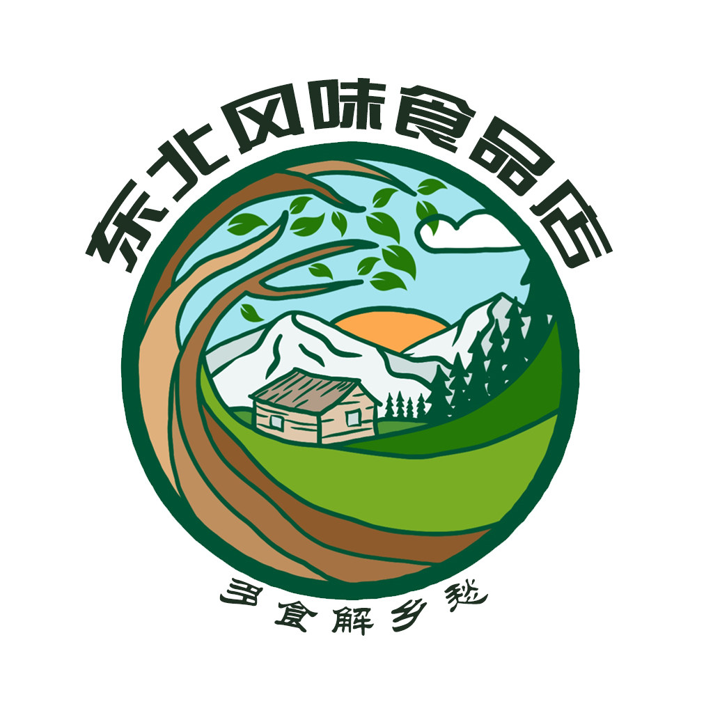 东北风味食品店