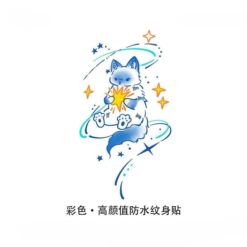 Temporary Tattoo Stickers for Body, Arms, and Wrists with a Cat Catching Stars Design, High Aesthetic Value, Cool Cartoon Style, Scar Cover, Washable