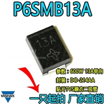 P6SMB13A P6KE13A 13V unidirectional DO-214AA SMD TVS transient diode VISHAY
