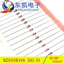 BZX55B3V6 0 5W power 3 6V inline ultra-fast recovery diode DO-35 package VISHAY
