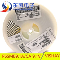 P6SMB9 1A P6KE9 1A 9 1V unidirectional SMB patch TVS transient diode brand VISHAY