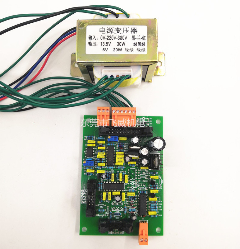High Frequency Electroplating Power Supply Rectifier Motherboard Control Board Driver Board High Frequency Rectifier Circuit Board Circuit Board Accessories
