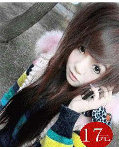 Perruque tete BOBO - Ref 2613892 Image 18