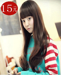 Perruque tete BOBO - Ref 2613892 Image 15