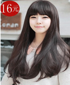 Perruque tete BOBO - Ref 2613892 Image 16