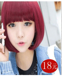 Perruque tete BOBO - Ref 2613892 Image 17