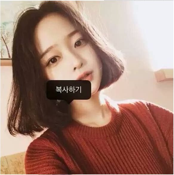 Perruque cheveux courts - Ref 2613882 Image 6