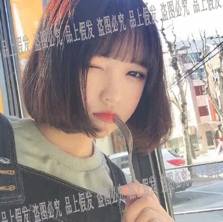 Perruque 8090 cheveux courts - Ref 2613877 Image 8