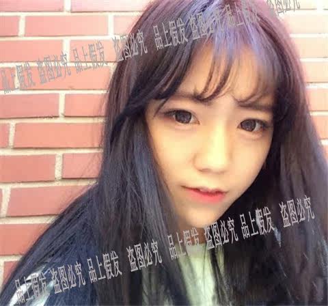 Perruque Long cheveux raides - Ref 2613884 Image 12