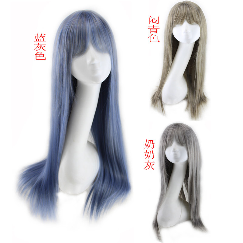 Perruque Long cheveux raides - Ref 2613876 Image 6