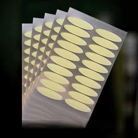 彩妆套装包邮组合 217自然裸妆假睫毛+胶水+双眼皮贴眼睫毛