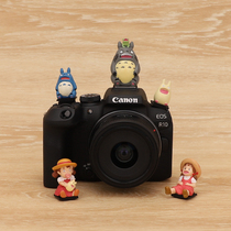 Look Up Xiaoba Porcupine Hot Shoe Cover Suitable for Sony Nikon Fuji XT5 Canon R50 R8 M50 200D etc.