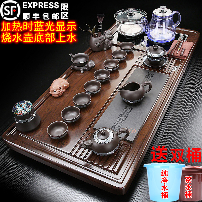 Large number 1 m solid wood tea tray tea set suit integrated home tea table glass burning kettle bottom water bright blue light-Taobao