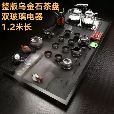 Atomized Wujinshi tea tray household induction cooker integrated kung fu tea set simple office running water big tea Taiwan Sea