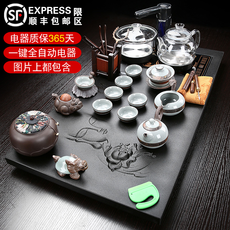 Large black gold stone tea tray Kung Fu tea set Automatic induction cooker integrated modern embedded tea table Tea sea