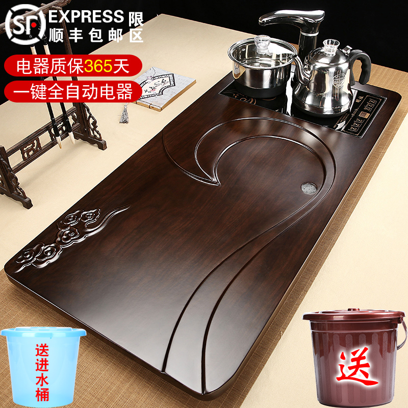 Fully automatic household solid wood tea tray kettle set simple stone tray large tea table integrated kung fu tea set tea sea