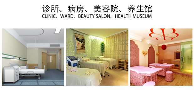 Màn hình bệnh viện phân vùng màn hình gấp phòng khám bệnh viện làm đẹp massage di động gấp vành đai massage - Màn hình / Cửa sổ giá vách ngăn gỗ phòng khách