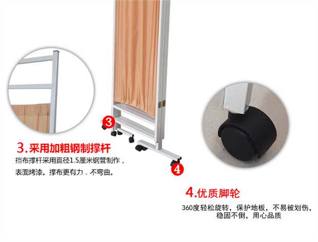Màn hình bệnh viện phân vùng màn hình gấp phòng khám bệnh viện làm đẹp massage di động gấp vành đai massage - Màn hình / Cửa sổ giá vách ngăn gỗ phòng khách
