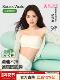 SW strapless underwear women's small chest push-up non-slip tube top thin beautiful back wrap bra